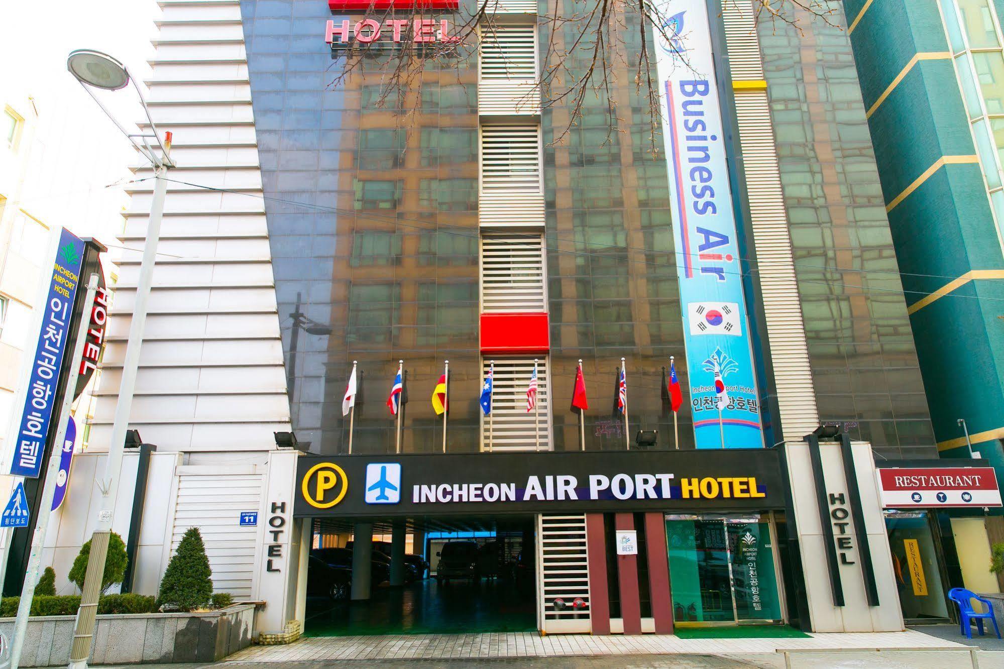 Incheon Airport Hotel Dış mekan fotoğraf